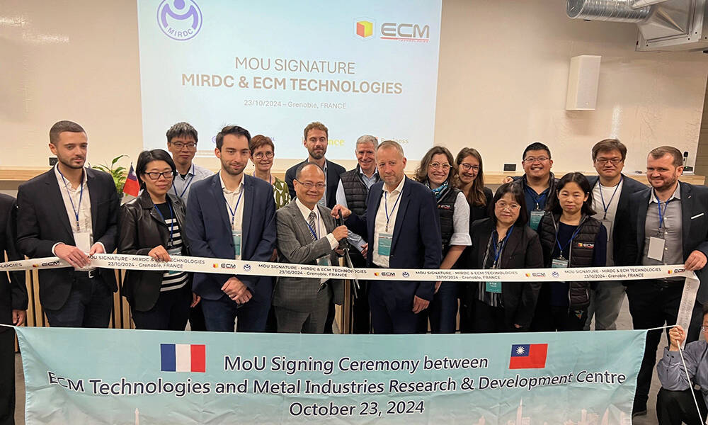 ECM Technologies s’entend avec Taïwan